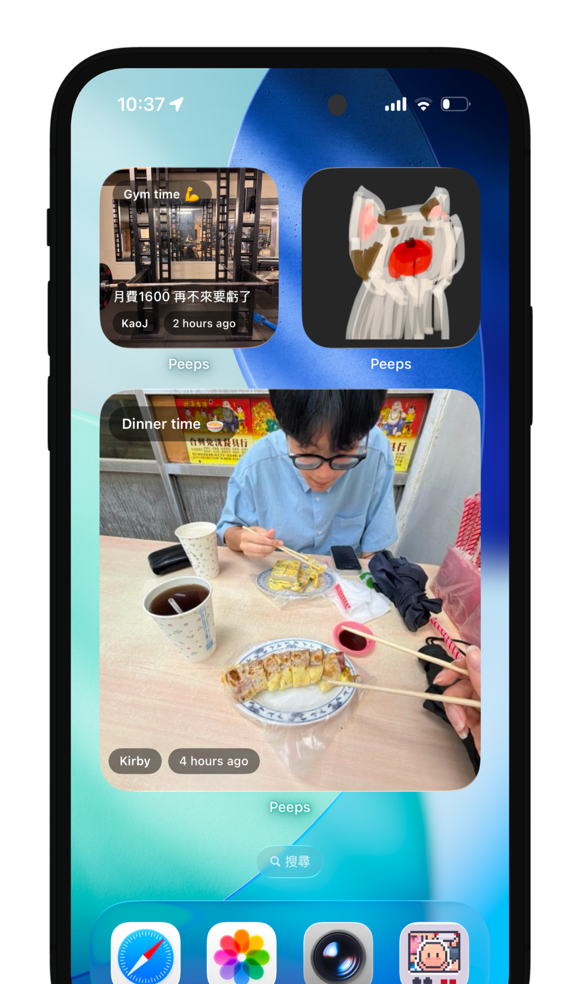 Real-time widget